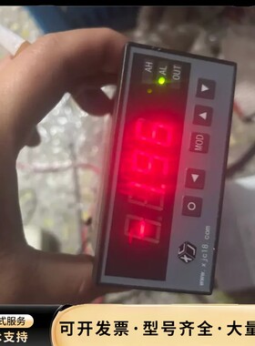 出售鑫精诚XJC-CF300温控仪，成色几乎全新，功能正常。