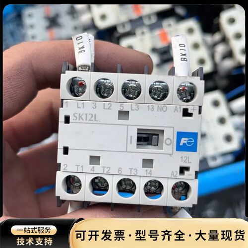 富士SK12L接触器24v二手拆机询价