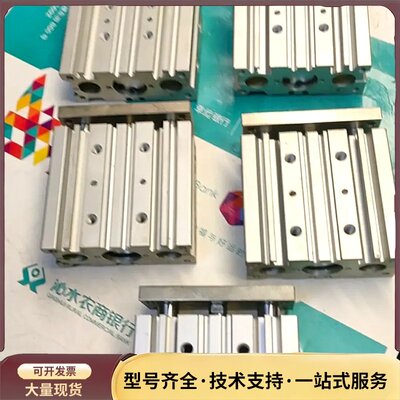 Smc气缸，mgpm20-40z有三个，口罩机刚刚拆下五个，询价