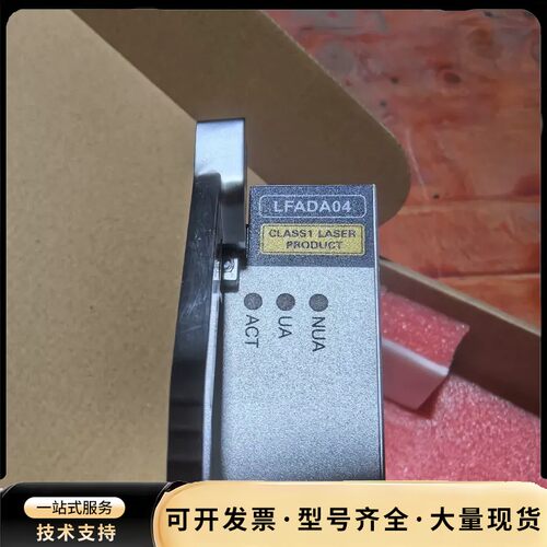 烽火HFADA04 烽火4路50G灵活以太网盘 烽火LFAD