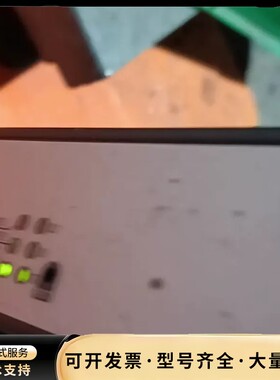 迈普交换机MAIPU S4220 SM4220-28TC-A