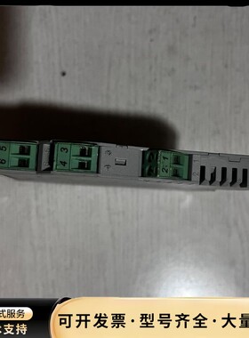 上海辰竹隔离式安全栅 GS8535-EX、二手拆机，成色如图询价