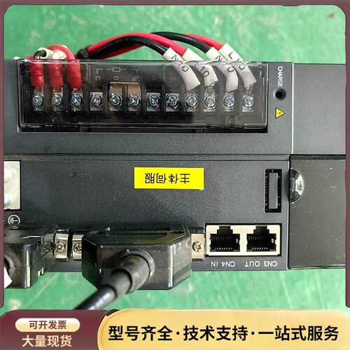 汇川驱动INOVA620NS7R6I，二手拆机实物图1KW，询价