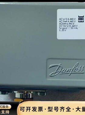 丹佛斯压力开关，型号KPS77，波兰原装进口。全新未使用，带