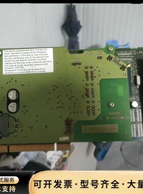 西门子板卡612-2QH10-0AB4，功能正常，有需要的老