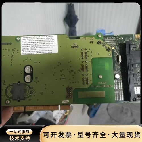 西门子板卡612-2QH10-0AB4，功能正常，有需要的老