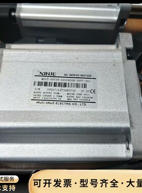 0.75k信捷伺服电机MS5S-80STE-CS02430B询价