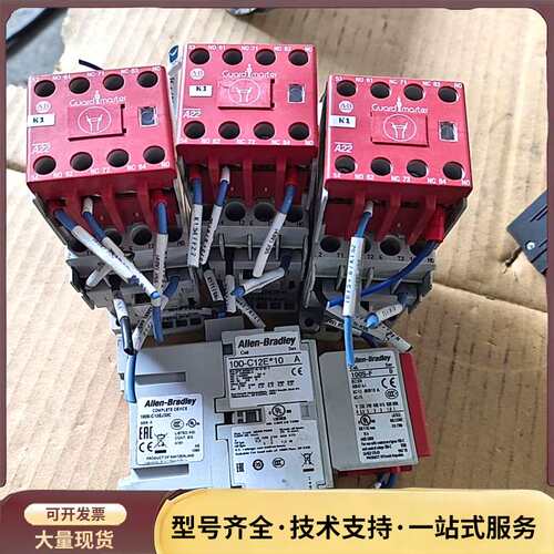 AB接触器，型号100S-C12EJ32C，100-C12E询价