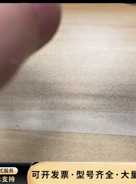 日亚NUBM08 450NM 4.75W大功率激光二极管LD