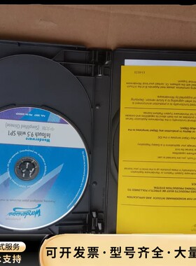 Wonderware InTouch 10.0 Runtim询价