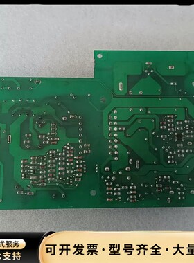 SDCS-P0W-1拆机ABB板子，SB9336E，成色如图询价