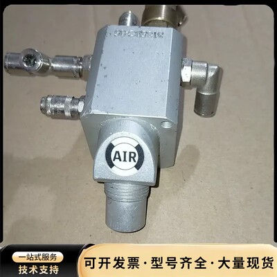 AIR 31350C-05气阀，二手拆机，有意私聊