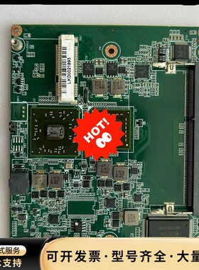 研华 SOM-4466 A1主板，ADVANTECH品牌，功询价