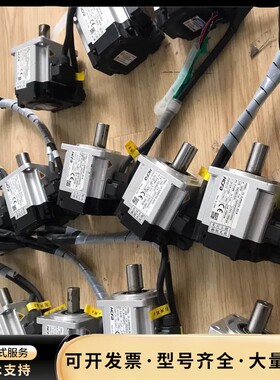 禾川伺服200w电机，SV-X2MH020A-N2LN，电机询价