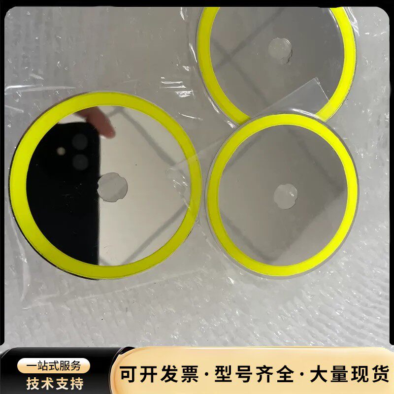 JVC 4K激光投影机荧光色轮片激光光源供应,有需求联系标价