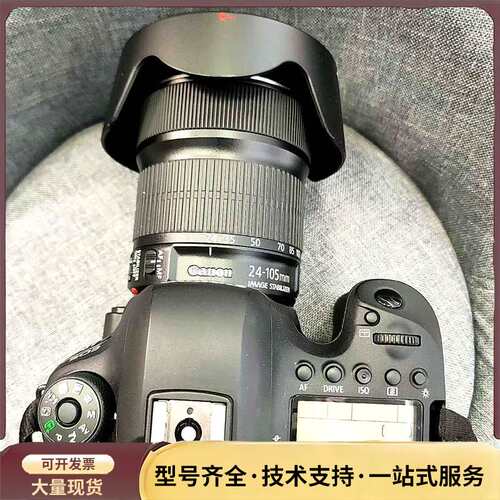 佳能6D2 +24-105STM 快门1900询价
