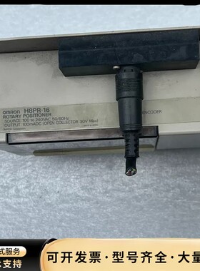 欧姆龙H8PR-16凸轮定位器，功能一切正常，400出，