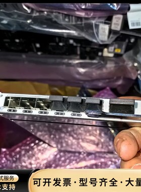 出1片华为ubbpg2d，拆机9.5新