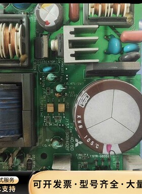 三菱FX1N-40/60电源板，型号JY331BA8402F询价