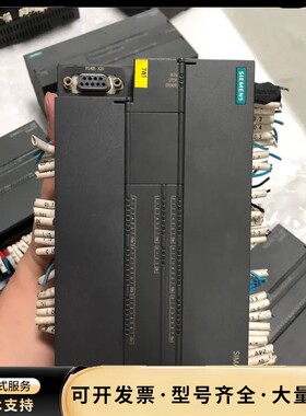 西门子S7-200 SMART CPU ST60