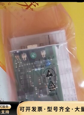 费斯托接口模块547450 CAMC-PB 新的一个询价