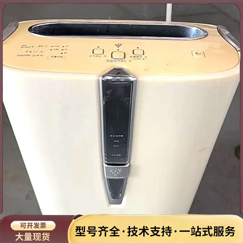 夏普加湿型空气净化器，型号KC-WB6-W，净化效果佳，带湿询价