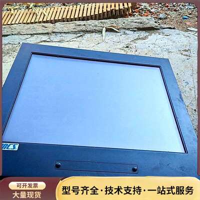 JRCS显示屏拆机议价询价