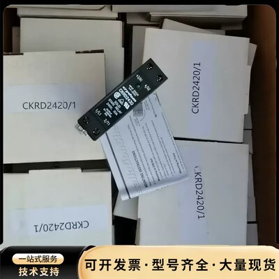 CKRD2420/1 CKRD2430 CMRD2445/1