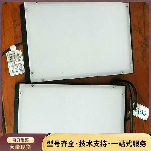 嘉励视觉光源，面板光源，红光，JL-BRL-146X107X询价