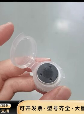 赛默飞六通阀PD715-000，转子密封垫，适用于PD715