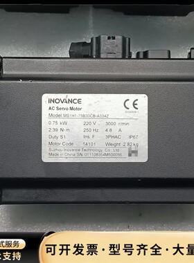 汇川 伺服电机 MS1H1-75B30CB-A334Z询价