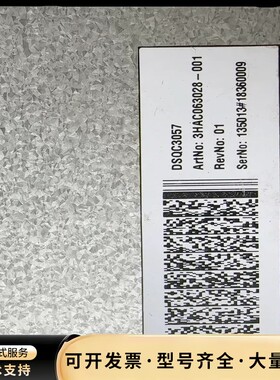 ABB机器人驱动模块3HAC063028-001一个，成色如询价