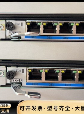 华为企业路由器千兆板 AR-4ES2G-S 拓展4口千兆LA询价
