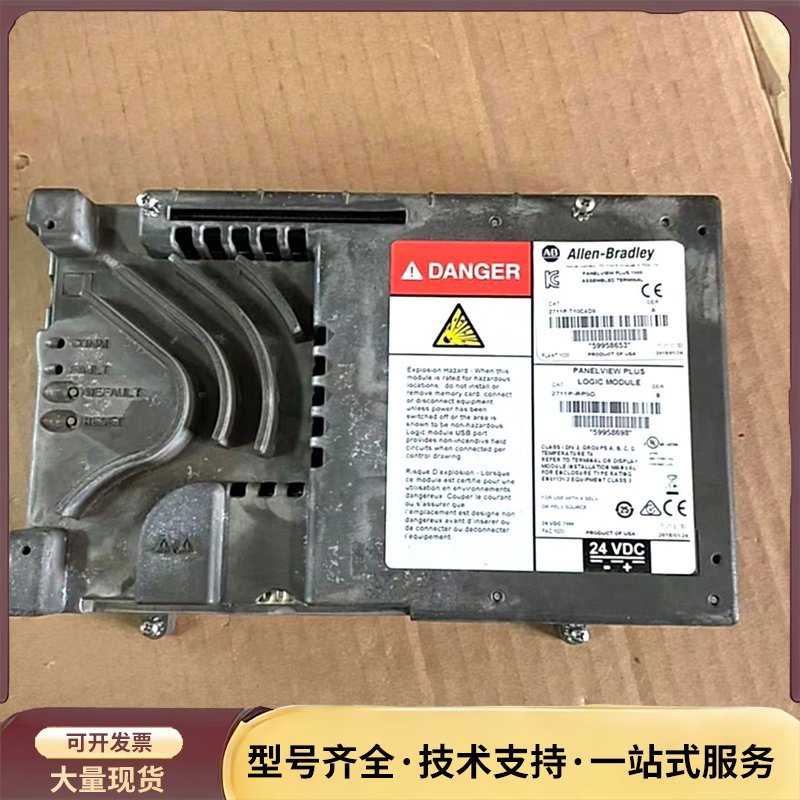 Ab触摸屏逻辑模块2711p-T10C4D9，功能好，成色询价图片