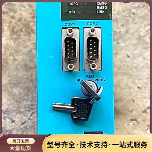 盟立CPU，CW-SPLC-2 SPLC-2B 成色如图询价