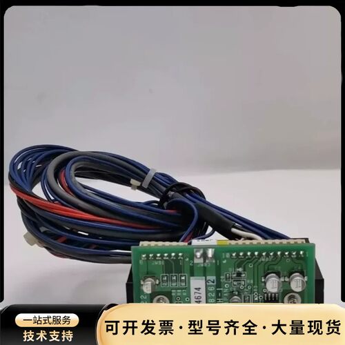 MITO FUJI KOKI B-WSH1M原装FUJI富士