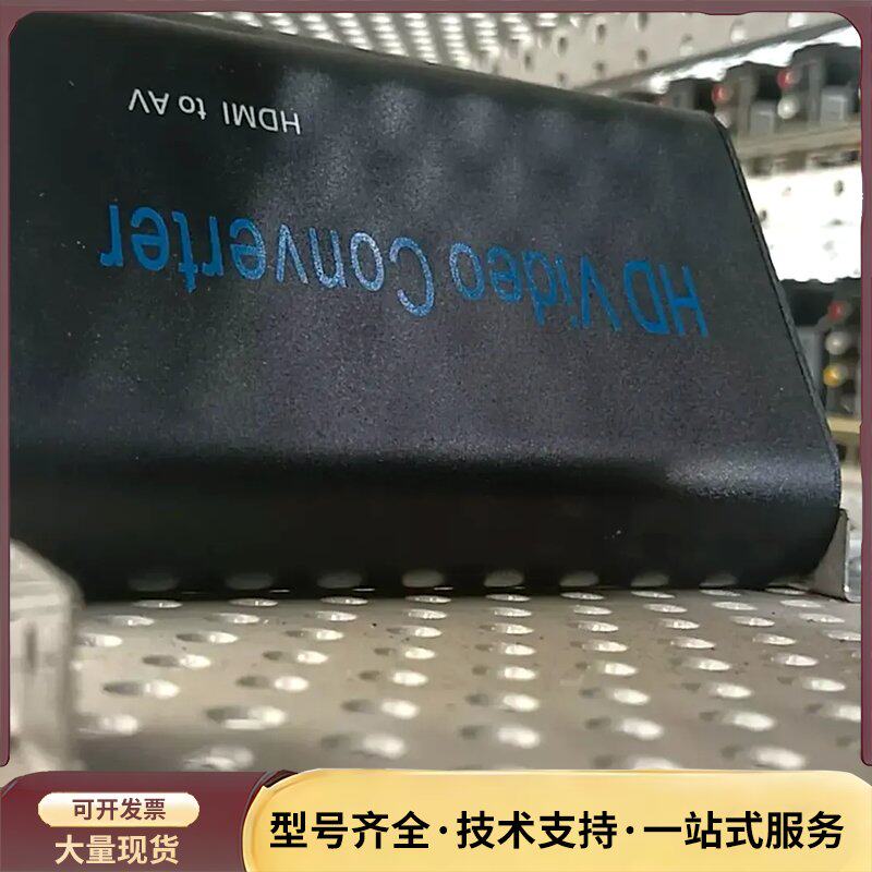 HDMI转AV音视频转换器，成色如图，裸机，挂价邮，有96询价