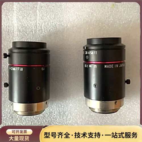 基恩士CA-LHR12工业镜头，KOWA LM12JC10M询价