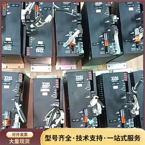 THK LSDH6P GLM20 伺服驱动器 成色还不错！询价