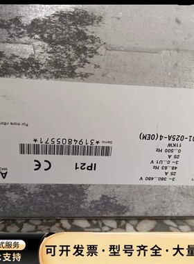 ABB变频器ACS510-01-025A-4，11KW，三相