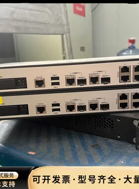 H3C SecPath F1010 防火墙设备,支持8个千兆