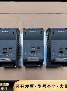 西门子变频器6SL3211-0AB13-7UA1，0.37K询价