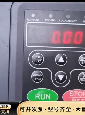 英威腾变频器CHV160A-5R5-4，5.5KW询价