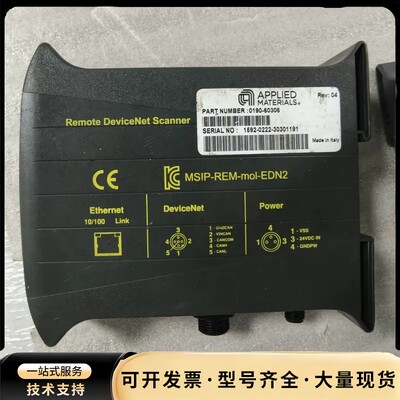 AMAT 0190-60306，Remote DeviceN询价