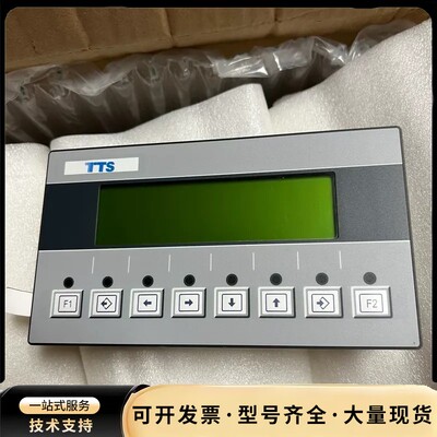 TTS克令吊显示屏GRAF-SYTECO AT6200C1A询价