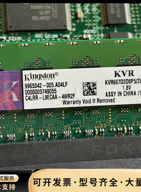 NE40E-X3主控 CR52-MPUD CR52MPUD0