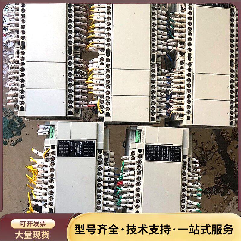 松下PLC:AFPXHC60T-F，AFPXHC60R-F，询价