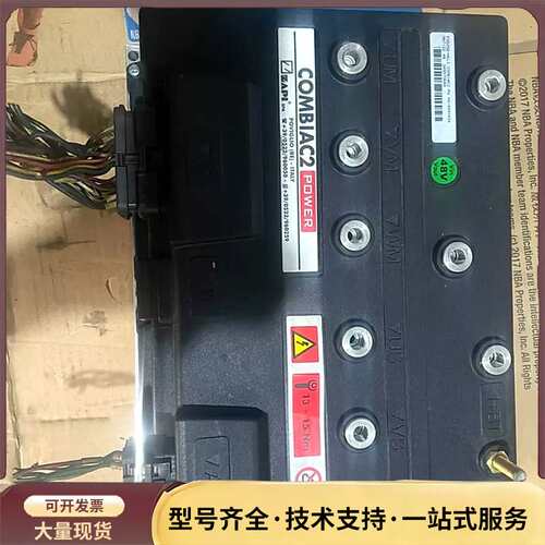 FZ5256-HELI 萨牌控制器，拆机的，好，成色如询价