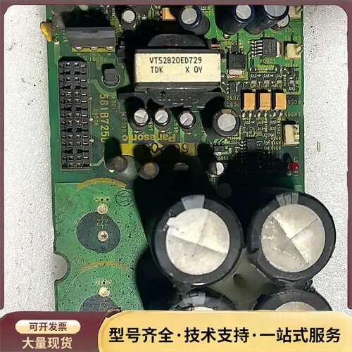 拆机松下伺服驱动板581B7250，拆机如图，可好3-1询价