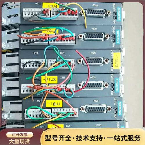 西门子6SL3055-0AA00-5CA2控制单元，拆机，成询价
